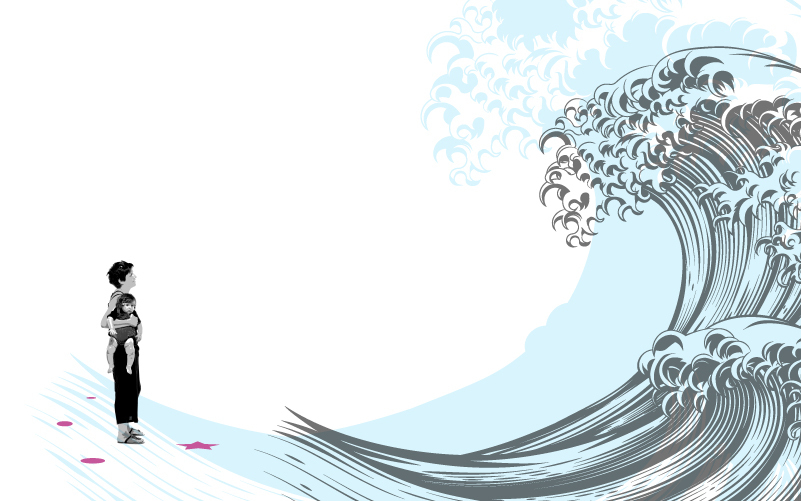 Illustration of a parent and child facing a tidal wave representing AFM